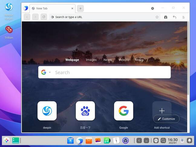 Meet Deepin's browser: Browser. Yes, you read that right.