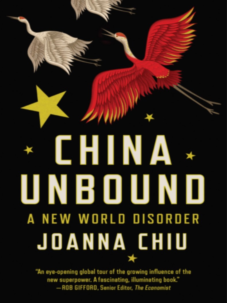 The cover of the book &quot;China Unbound&quot; is pictured.