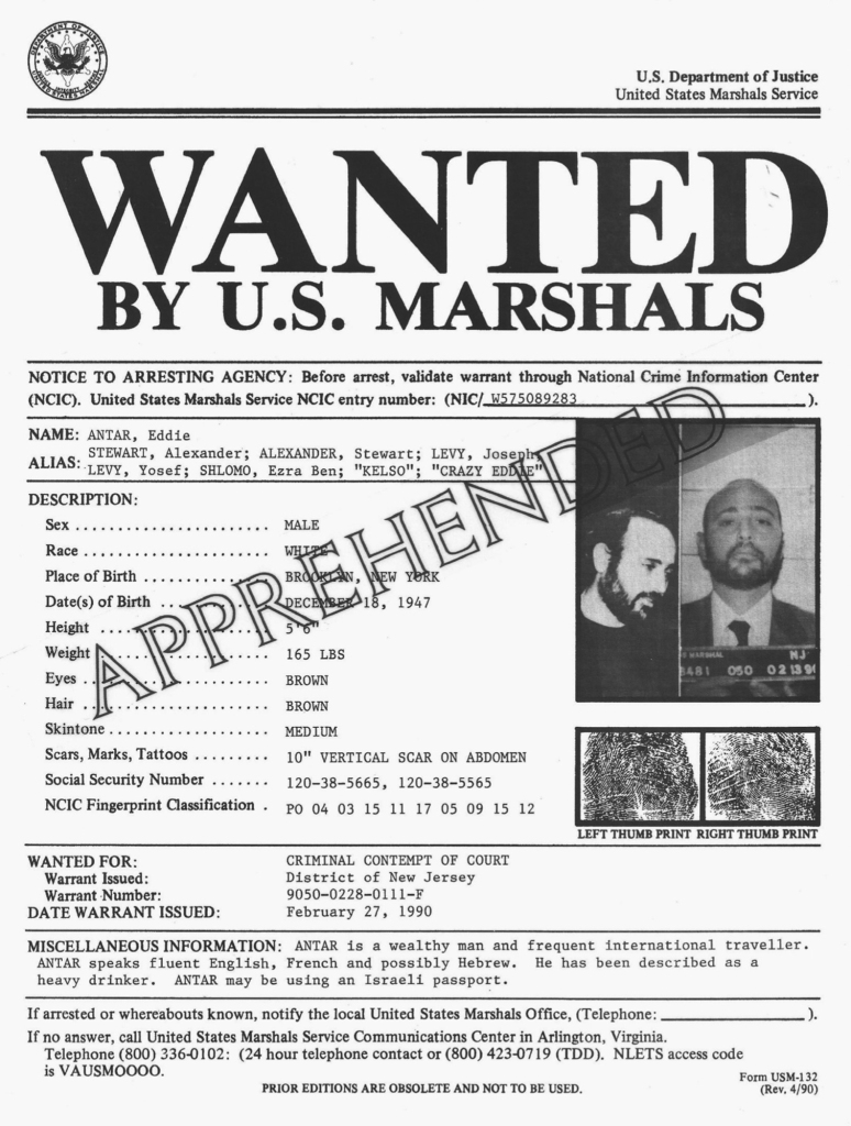 DOJ Wanted poster