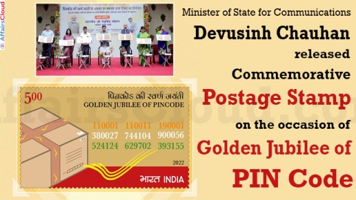 Postage Stamp on the occasion of Golden Jubilee of PIN Code