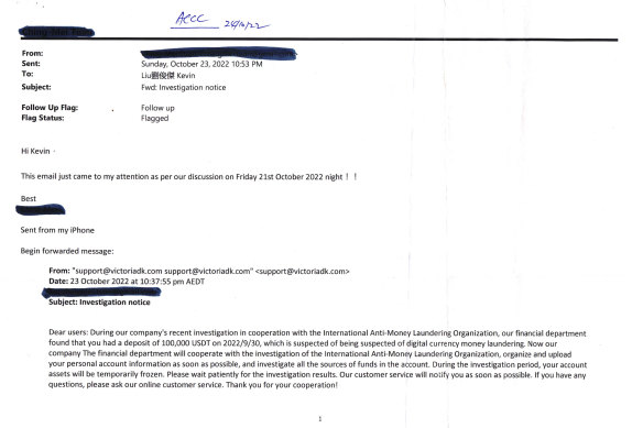 The email the Sydney woman received saying her account had been frozen.