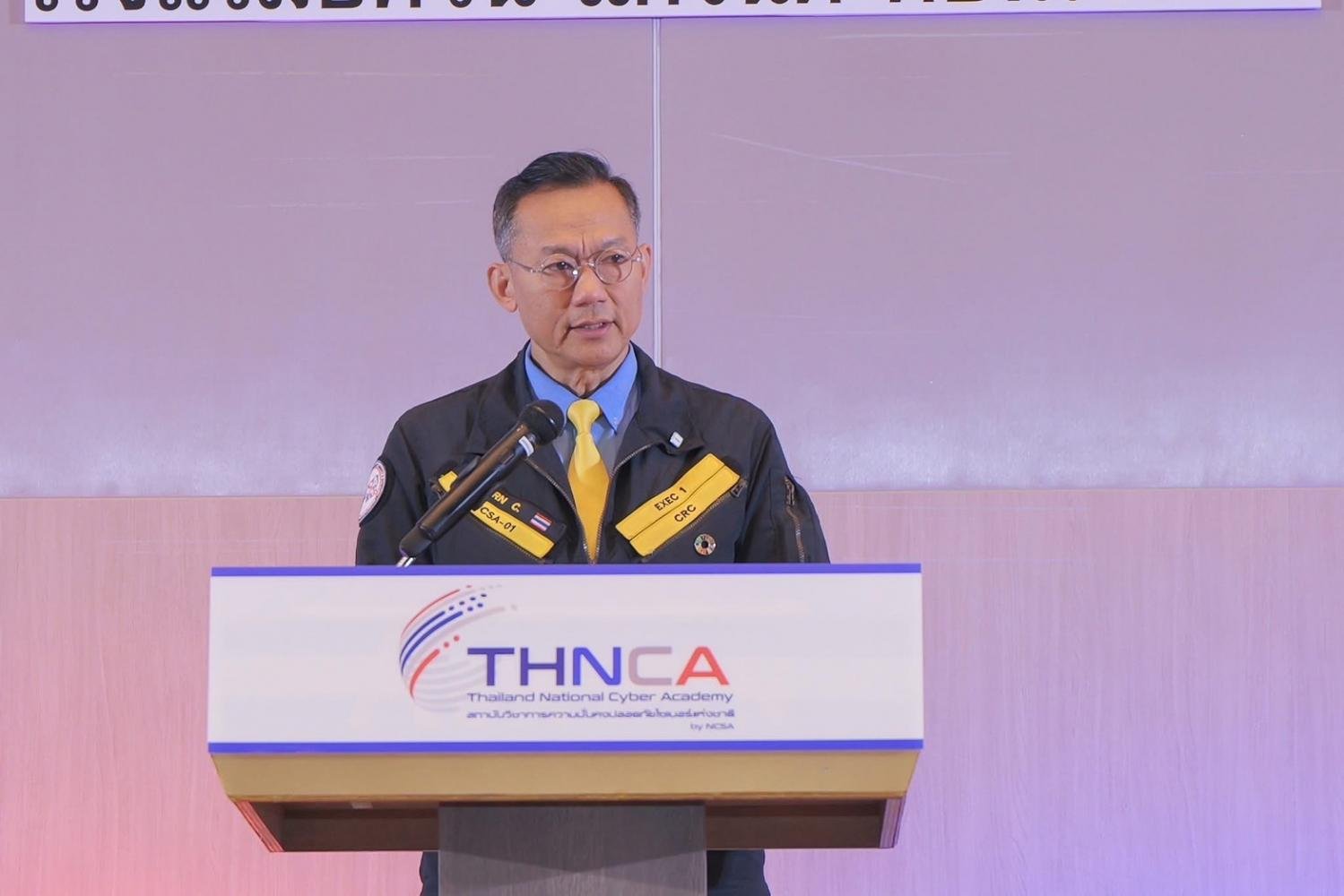 AVM Amorn says the development of cybersecurity personnel is very important because cyber threats are increasingly sophisticated in every sector.