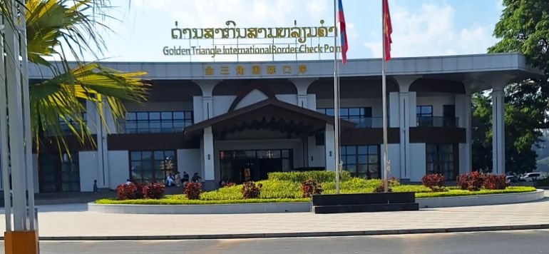 The international immigration checkpoint in the GTSEZ [Al Jazeera/Ali MC]