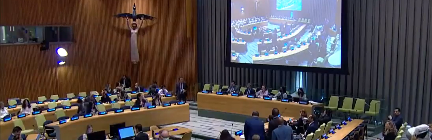 Third-session-UN-cybercrime-treaty-negotiation.png