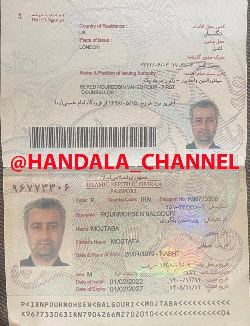 Image of Iranian passport belonging to Mojtaba Pourmohsen, published by the Handala hacking group.