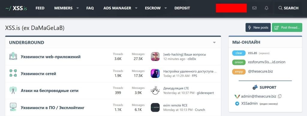Suspected Admin of XSS.IS Cybercrime Forum Arrested in Ukraine