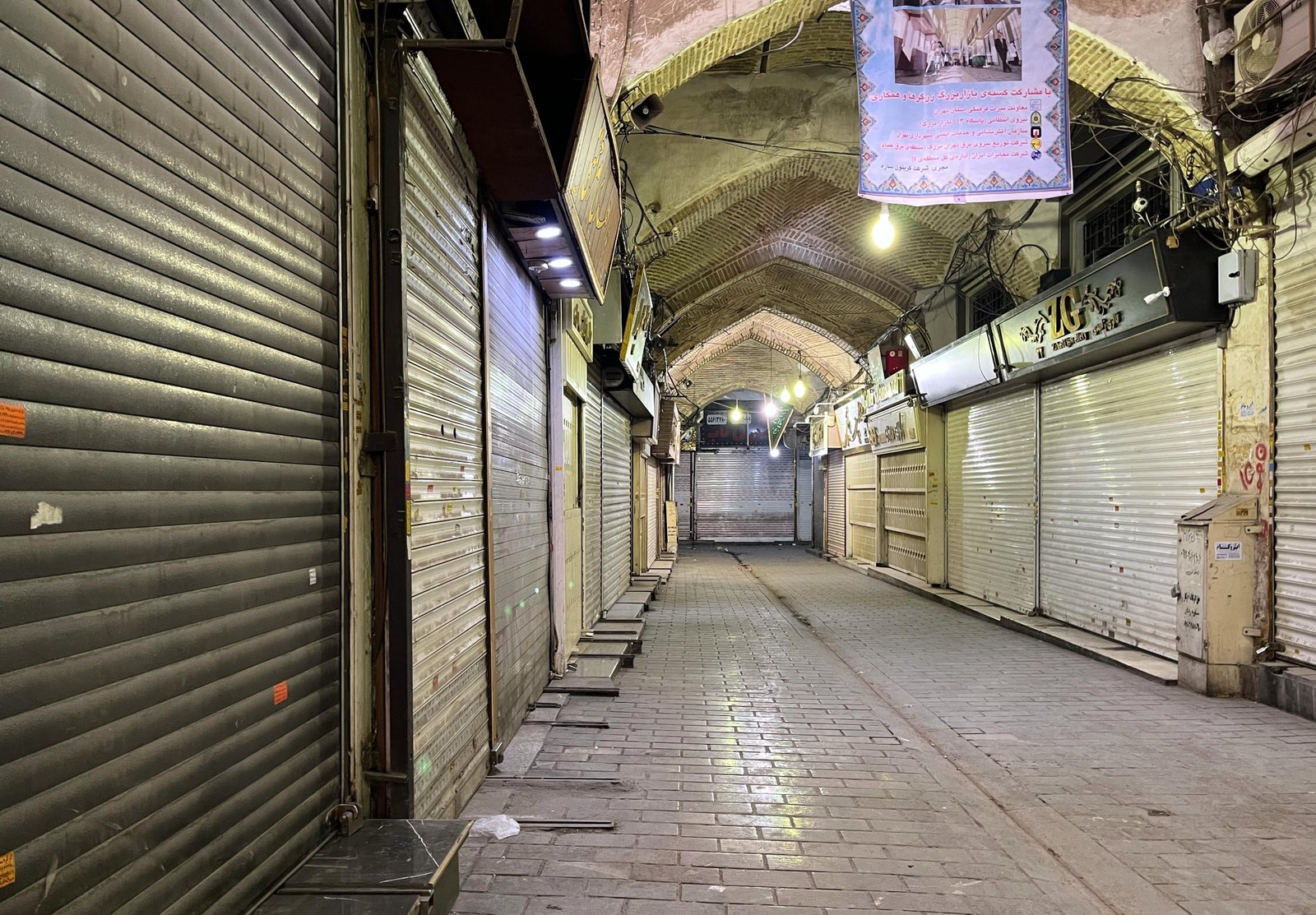 FILE.- Shops are closed during protests in Tehran’s centuries-old main...